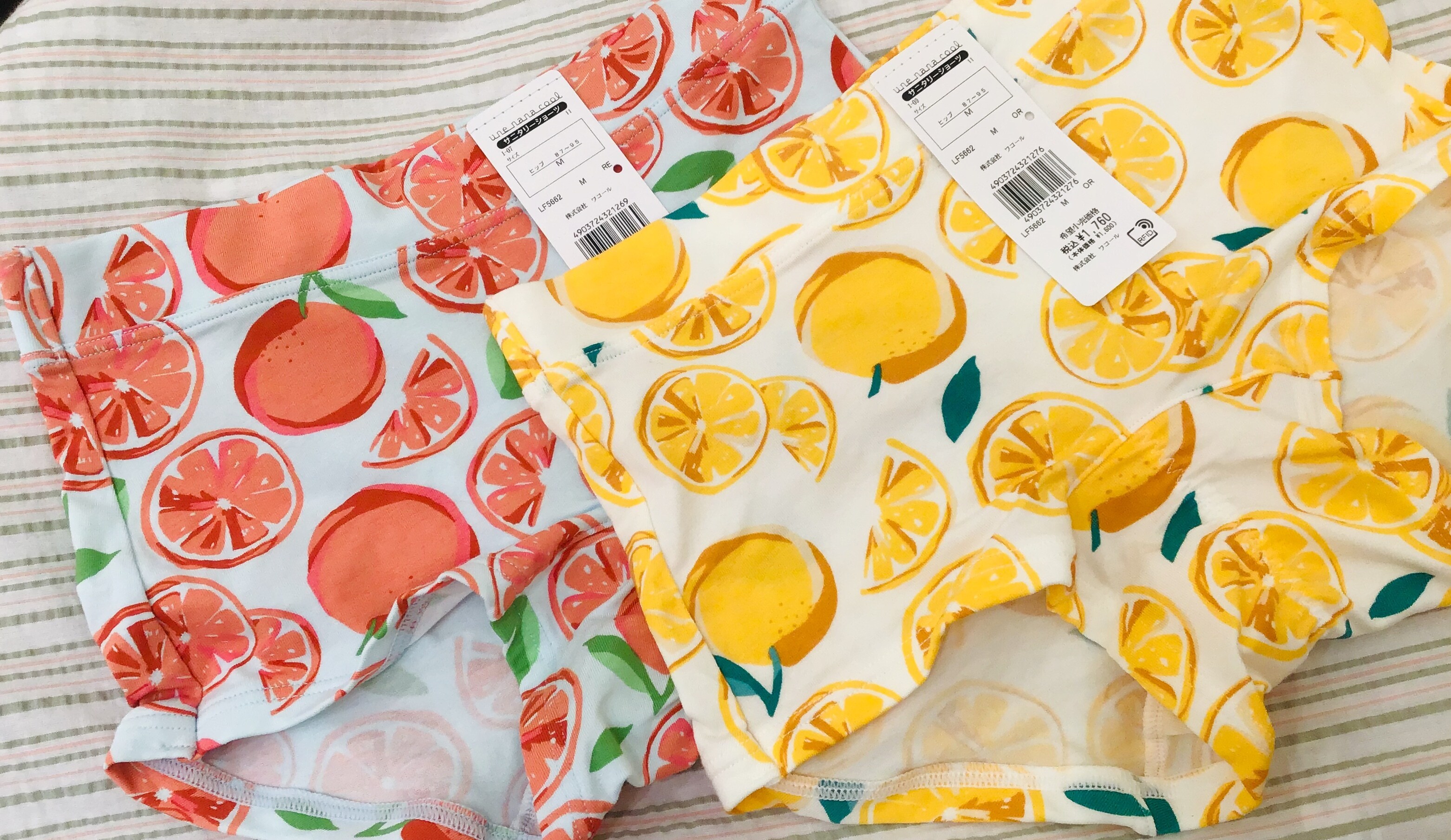 サニタリー特集♪｜une nana cool commune